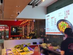 -天府国麻辣香锅(李沧万达店)