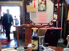 -同得兴 Since·1995 传统苏式面馆(十全街店)
