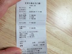 -艾贝尔宠物医院 ·中兽医·宠保定点(北门桥店)