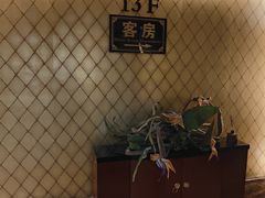 -锦州元都大酒店(凌河古塔夜市店)