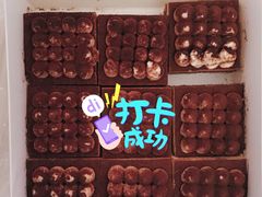 -中粮丰通（北京)食品有限公司