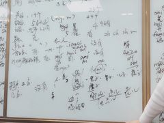 -粤学粤好·港式粤语文化及学习中心(福田南山都有店)