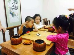 -秦汉胡同书法国画古筝围棋书院(漕宝日月光分馆)