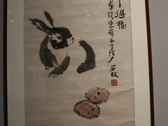 -四川美术馆