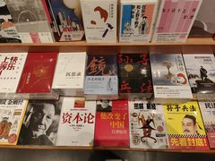 -百联南桥购物中心
