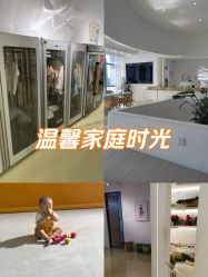 -非常六加一儿童摄影(同安店)