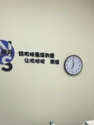 -欧扬医疗美容