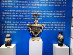 -瑞象国艺馆