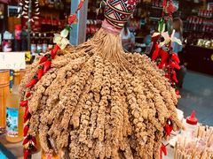 -伊达邵码头(德化社码头)