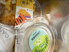 -迦南(杭州东站万象汇店)