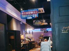 -佳思多食品料理超市(园区店)