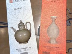 -上海观复博物馆