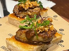 -Bistro 63 创意融合料理(广粤天地店)