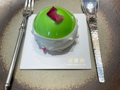-北書房·墨宴(国际博览中心店)