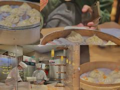 -老班长手工灌汤包老店(东山店)