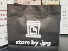-JPG coffee(广州体育西店)