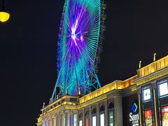 -江南环球港