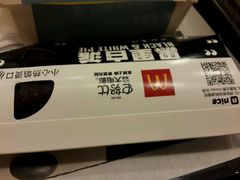 -麦当劳(东直门外大街店)