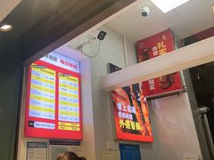 -徐亮烤蹄(建设路店)
