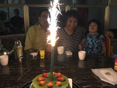 -Family cake壹家烘焙