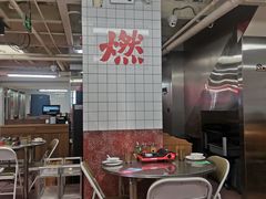 大堂-燃计沙茶皇·香港沙茶火锅(人广旗舰店)