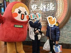 -点都德(汇胜楼店)