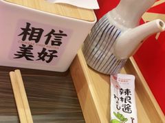 -仙隐小鹿中华料理(南宁万象城店)