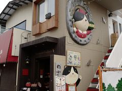 -鎌倉茶々(本店)