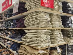 -优衣库(南京建邺万达广场店)