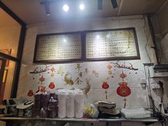 -信行丰炖品皇店(光孝路店)