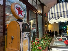 -申德勒加油站餐厅(三里屯北小街店)