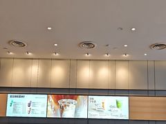 -星巴克(长沙友阿奥特莱斯店)