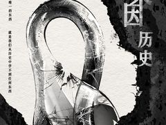 -北京喜剧院
