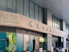 -熹素·鲜美素食Vegetarian (天河领展店)