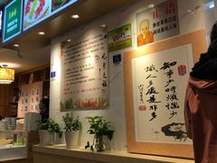 -素满香·素食自助餐厅(韩乐坊店)