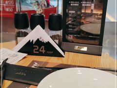 -C'è Amore爱意(亿合城店)