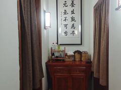 -炎钬堂亚健康管理(白银路店)