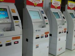 -中国电信(解放三路营业厅)