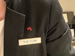 -新加坡瑞士史丹福酒店