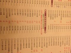 胖太太四川麻辣排骨串(镇江路店)-胖太太四川麻辣排骨串(镇江路分店)