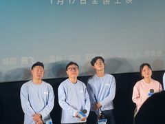 -英皇电影城(英皇集团中心IMAX店)