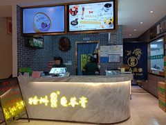 -梧州双钱龟苓膏(丽港航母店)