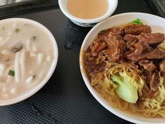 -凌记