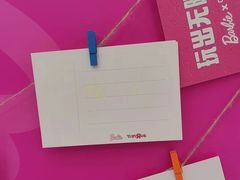 -TOYSRUS玩具反斗城(正大广场店)