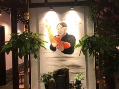 -匠岳·王宝器麻椒鱼(会展中心店)