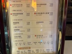 -大桶大足浴(武夷店)