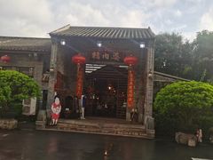 -猪肉婆私房菜(容桂总店)