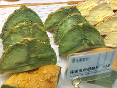 抹茶夹心奶酪包-法莱索尔(奥莱店)