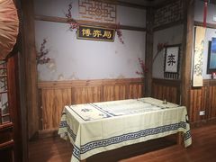 -MAX伯爵沉浸式超级游戏体验馆·实景桌游·剧本杀(小时代店)