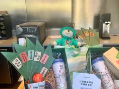 -星巴克臻选(北京前门大街店)